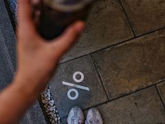 -% Arabica(京都东山店)