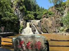 -茅兰沟国家森林公园