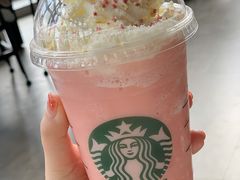 -星巴克臻选(宁波天一广场店)
