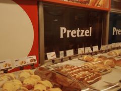 -OUR Bakery(三里屯太古里店)