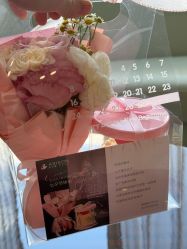 -爱丽馨御景月子中心