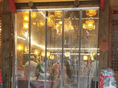 门面-杨记隆府(南坪店)