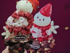 -哈根达斯(大洋百货店)