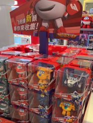 -孩子王(泊富ICITY店)