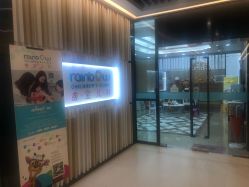 -睿宝儿科·眼科·口腔(静安大悦城门诊部)