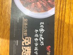 -戴记龙虾(天泽街店)