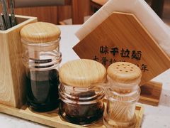-味千拉面(瑞虹生活广场店)
