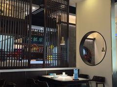 -上地宴·中关村的会客厅(清河高铁站店)