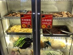自助取餐区-金鼎雪山牦牛杂火锅(理县总店)