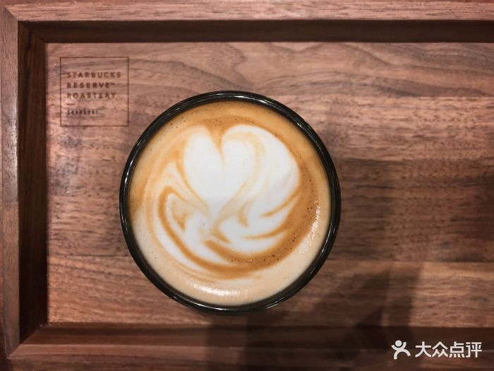 烟熏司考奇拿铁