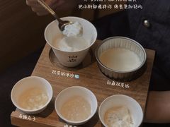 -民信老铺(华盖路店)