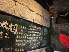-又见炊烟私房菜(敬亭路店)