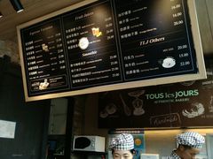 -多乐之日(田林东路店)