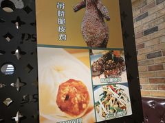 -品大三·经典淮扬菜(大行宫店)