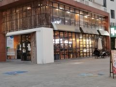 -香洲区图书馆(乐士文化区店)