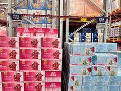 -山姆会员商店(杨桥西路店)