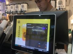 菜单-眷茶(赛格国际购物中心店)