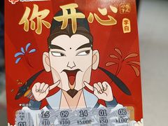 -海底捞火锅(漕宝路店)