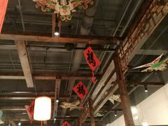 -又一福烤鸭·北京菜(东四店)