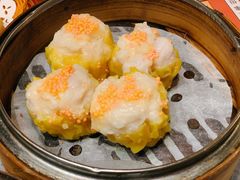 蟹籽烧卖皇-点点心点心专门店(旺角店)