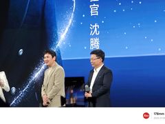 -北京雁栖湖国际会展中心