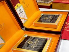 -宫品海参专卖店(黄浦老西门店)