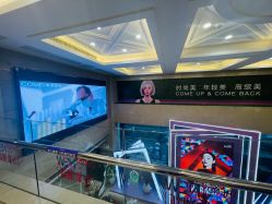 -南京康美美容医院·旗舰店