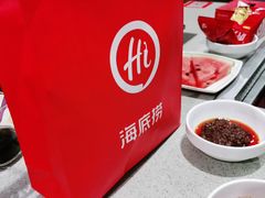 -海底捞火锅(之心城店)