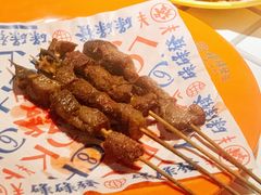 -碌碌发·东南亚风味烧烤档(体育西店)