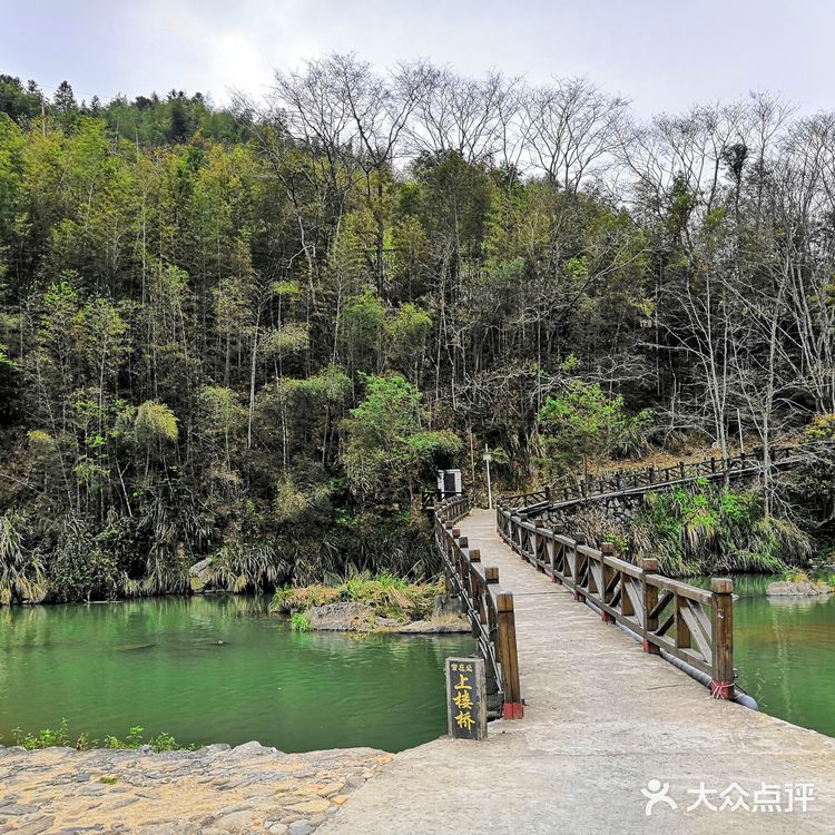 大风车和石头桥是电影云水谣取景地