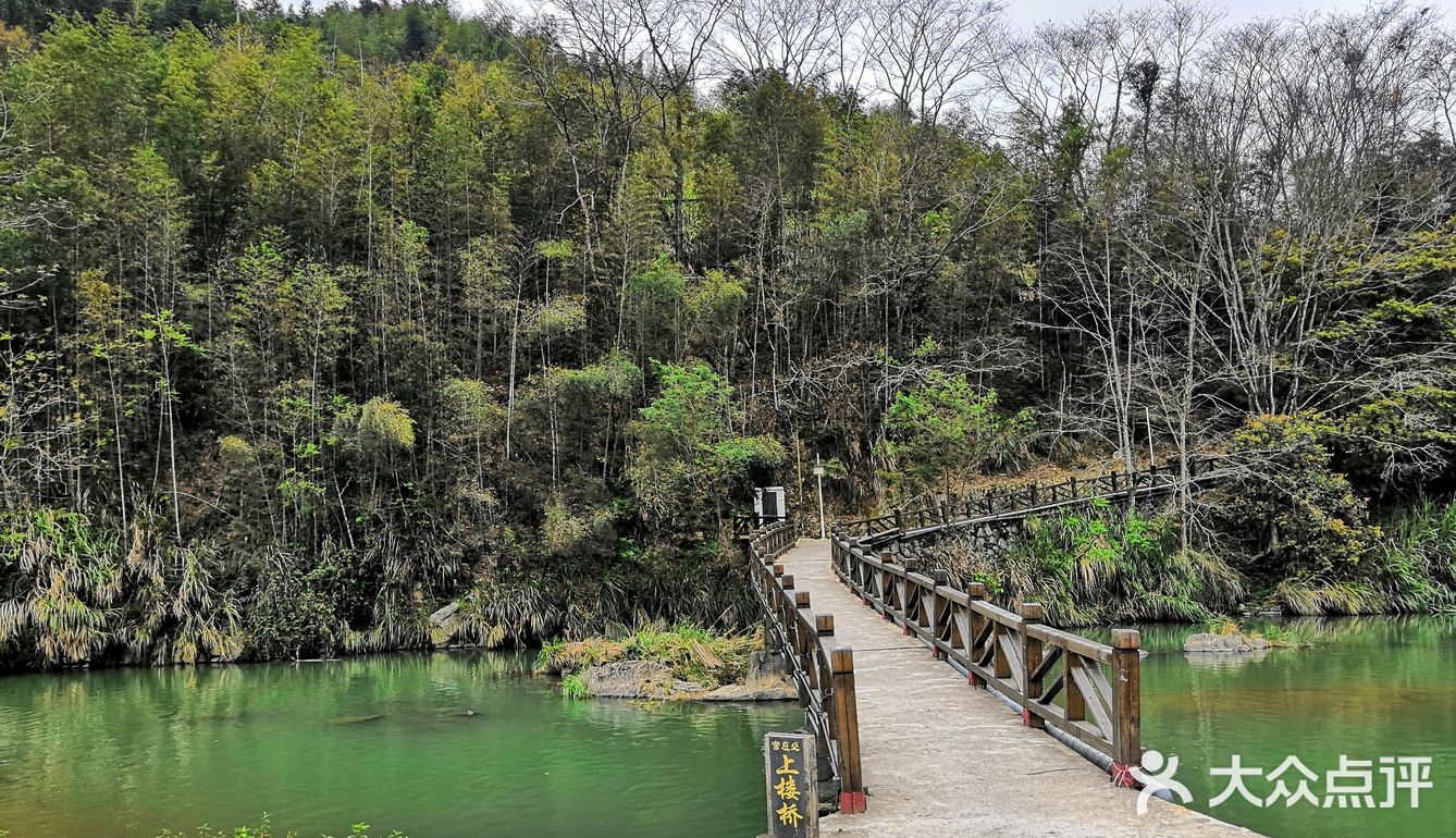 大风车和石头桥是电影云水谣取景地