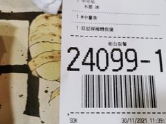 -麦当劳(西单明珠店)