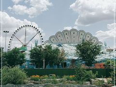 -济南国际园博园