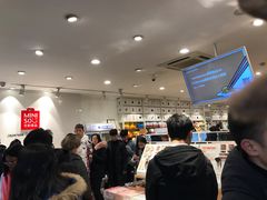 -名创优品(青羊窄巷子店)