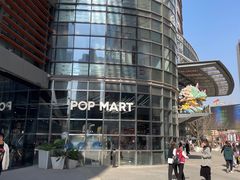 -泡泡玛特POPMART(沈阳大悦城店)