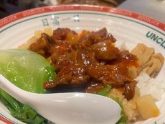 -卤大叔·广州牛杂(壹方城店)