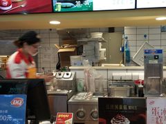 -DQ·蛋糕·冰淇淋(徐东销品茂店)