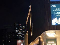 -漫咖啡(红唐店)