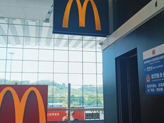 -麦当劳(深圳北站高铁店)