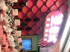 -望蓉城·古法酸菜鱼(世纪汇店)
