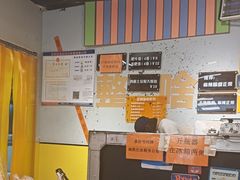 -O记东北砂锅麻辣烫