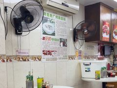 -明兴正宗潮州五彩鱼蛋粉面(中山六路店)