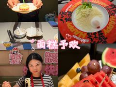 -海底捞火锅(北京路店)