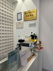 点击看大图 -杭州医巢医疗美容