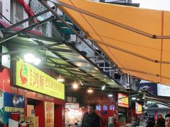 -鸿顺老铁锅美蛙鱼府(解放碑店)