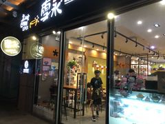 -昆山招商花园城