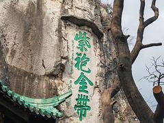 -桂林独秀峰王城景区