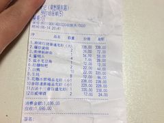 -日食记精菜馆(建邺万达店)