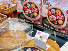 -红星前进面包牛奶公司(君太店)