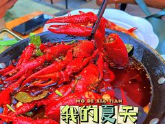 -二钳洞庭虾蟹·江湖菜(成都鹭岛店)